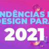 design 2021